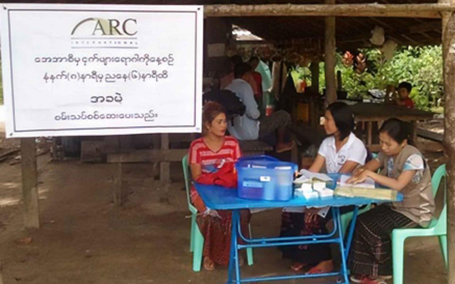 Malaria diagnosis and treatment is provided free by the ARC malaria project, Kawthaung Township. Photo: ARC