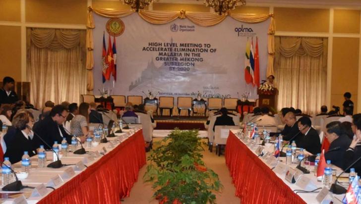 The meeting of the senior officials of the Malaria Elimination in Greater Mekong Sub-region (GMS) by 2030 was held in Nay Pyi Taw. Photo: UNOPS