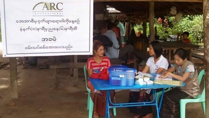 Malaria diagnosis and treatment is provided free by the ARC malaria project, Kawthaung Township. Photo: ARC